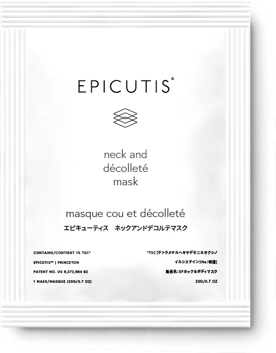 Neck and Decollete Mask | in Solon and Cleveland, OH | Euro Look Medspa